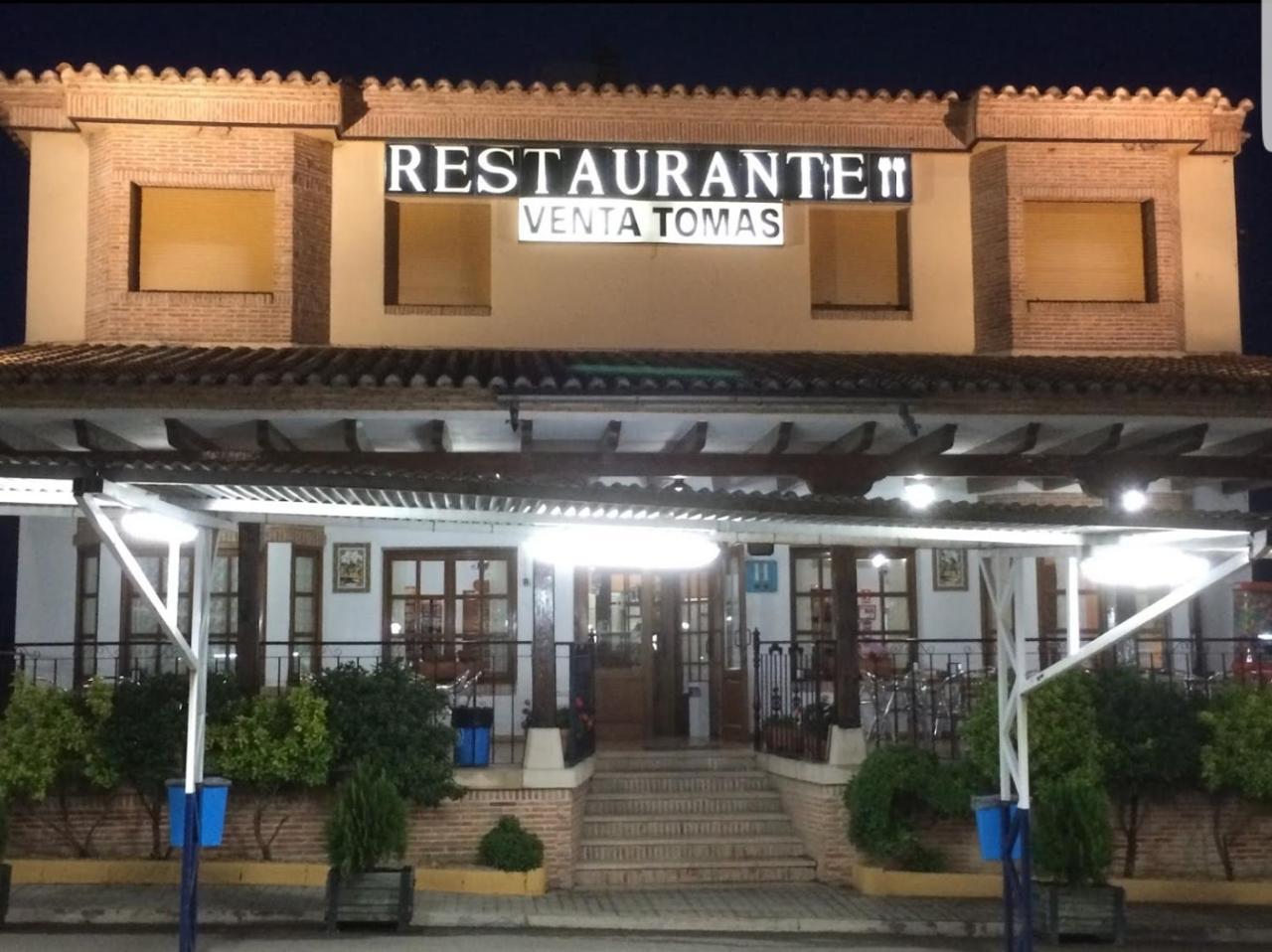 Hotel-Restaurante Venta Tomas Almuradiel Εξωτερικό φωτογραφία